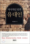 표지이미지