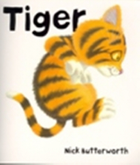 Tiger 표지 이미지