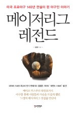누볼라리 이미지