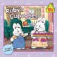 Ruby's Cupcakes (Paperback)