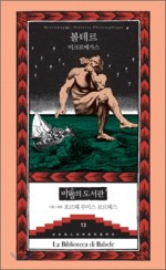 메가스 이미지