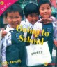 Going to School (Paperback)