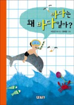 이장근 이미지
