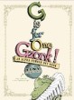 G is for one gzonk! : an alpha-number-bet book
