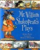 Mr. William Shakespeares plays : seven plays