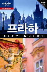 푸른문고 이미지
