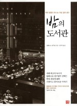 궁전복 이미지