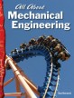 TCM Science Readers 6-20: Physical Science: All About Mechanical Engineering (Book + CD)