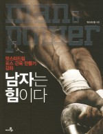 더드림북스 이미지