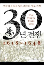유일서적 이미지