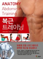 예가부부한의원 이미지