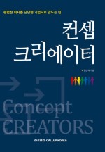 애드기획 이미지