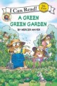 (A) Green green Garden