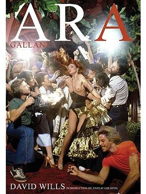 Ara Gallant