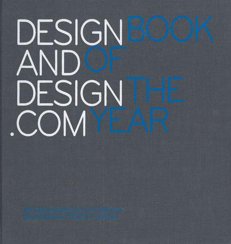 Book of the year :  365 days dedicated to graphic packaging and product design