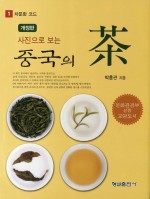 민수선 이미지