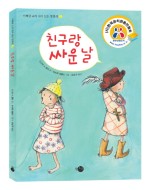 큰나 이미지