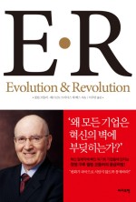 골든샵 이미지