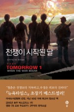 국민도서주 이미지