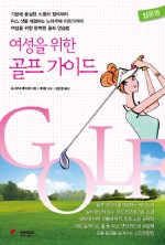 푸른문고 이미지