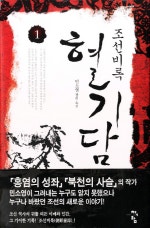 이미지
