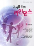 에스에이치미디어 이미지