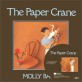[베오영] Paper Crane (PB+CD)
