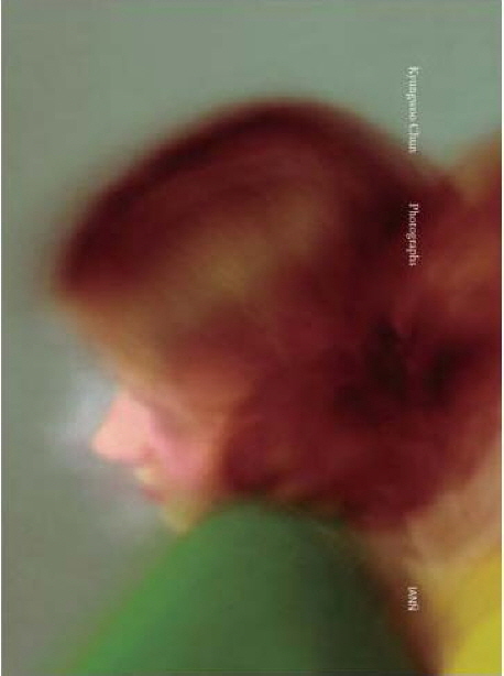Kyungwoo Chun  : photographs