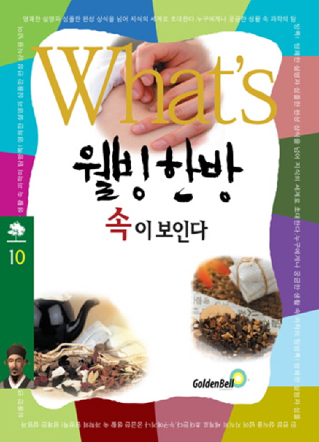 간략검색 : 기흥도서관 기흥도서관