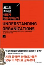 핸디하우스 이미지