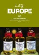(시크릿) Europe :유럽 스타일 여행 바이블 