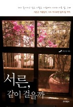 스타북스 이미지
