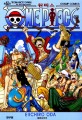 원<span>피</span>스 = One piece. 61, Romance dawn for the new world