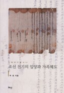 표지이미지