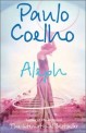 Aleph 표지 이미지