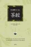 다경출판 이미지