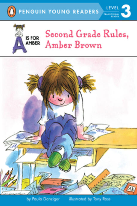 A is for Amber : Second grade rules, Amber Brown 