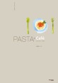 Pasta+café =all about taste /파스타+카페 