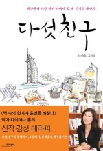 홍북스 이미지