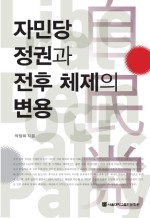 다원성 이미지