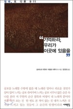 서해아트스페이스 이미지