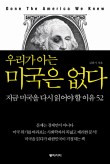 김광기스튜디오 이미지