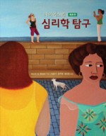 유일서적 이미지