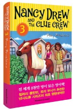 클루CLUE 이미지