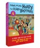 Frank and Joe hardy the clues brothers. 4:, Jump shot detectives