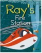 Ray's fire station. 3, 부머와 <span>래</span><span>드</span>의 꿀벌 말벌 화해작전