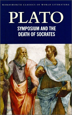 (Plato)symposium and the death of socrates