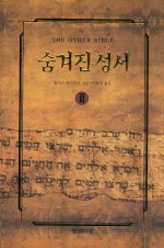성광문화사 이미지