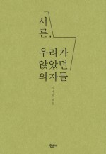 카피유 이미지