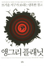 브라운밀 이미지
